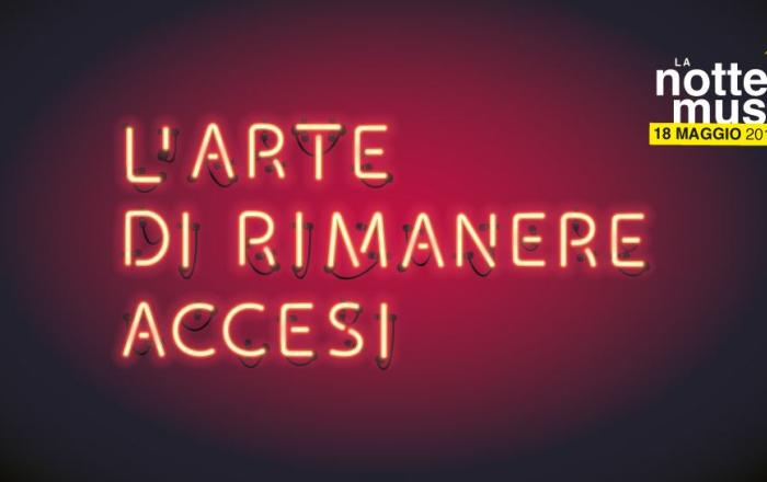Concerto MuSa Classica per la Notte dei Musei
