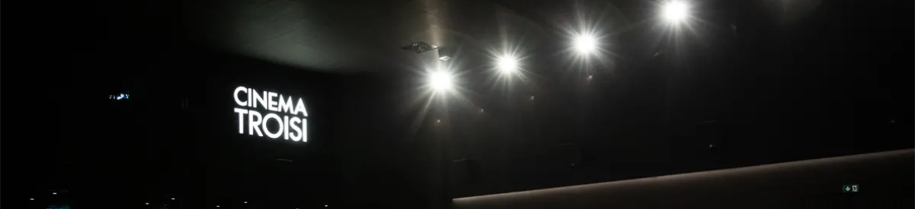Sapienza ha attivato una convenzione con il Cinema Troisi per l’anno 2025.