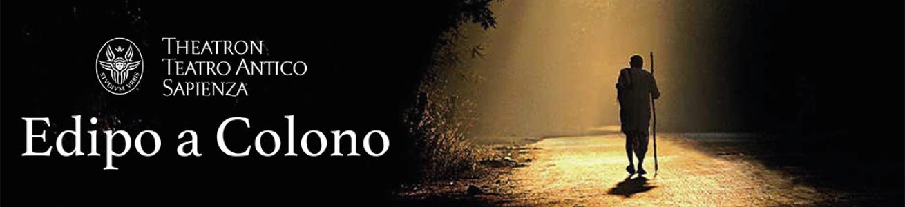 Aspettando Theatron